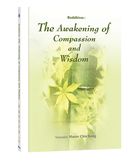 I denne bog kan man læse om buddhisme generelt og Pure Land specifikt.