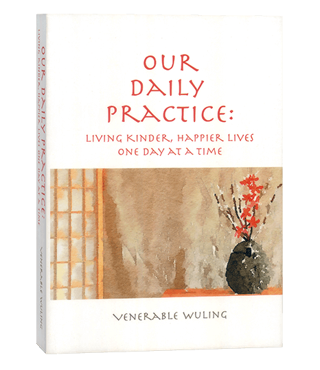 En samling små essays af Ven. Wuling - én for hver dag i året.