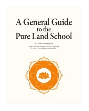 En gennemgang af Pure Land buddhisme (Shandao-traditionen).