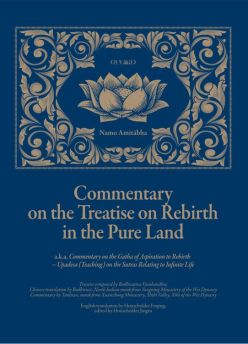 Den ærværdige mester Tanluans grundlæggende bidrag til forståelsen af Pure Land buddisme.
